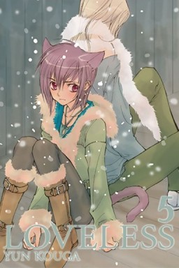 Loveless - tom 5