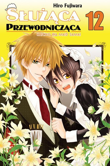 Okładka mangi (Planeta Komiksów) Manga - Służąca Przewodnicząca tom 12