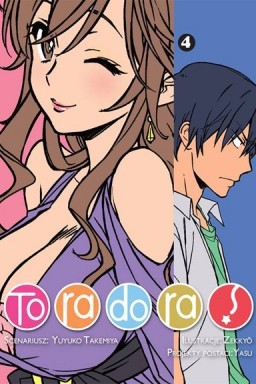 Okładka mangi Toradora! - tom 4