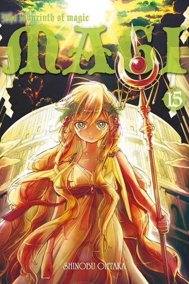 Magi: the labyrinth of magic - tom 15 — okładka mangi