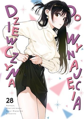 Dziewczyna do Wynajęcia - tom 28 — okładka mangi