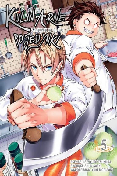 Kulinarne pojedynki - tom 5 — okładka mangi
