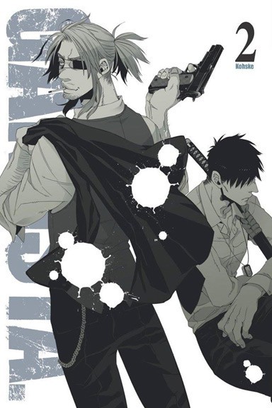 Gangsta manga tom 2 — okładka mangi