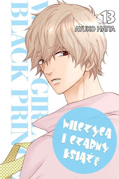 Wilczyca i czarny książę - tom 13 — okładka mangi