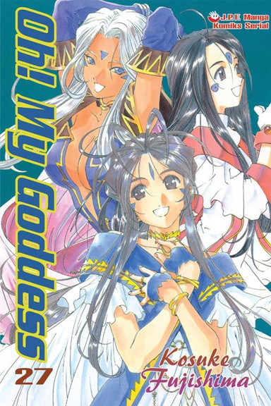 Oh! My Goddess - Tom 27 — okładka mangi