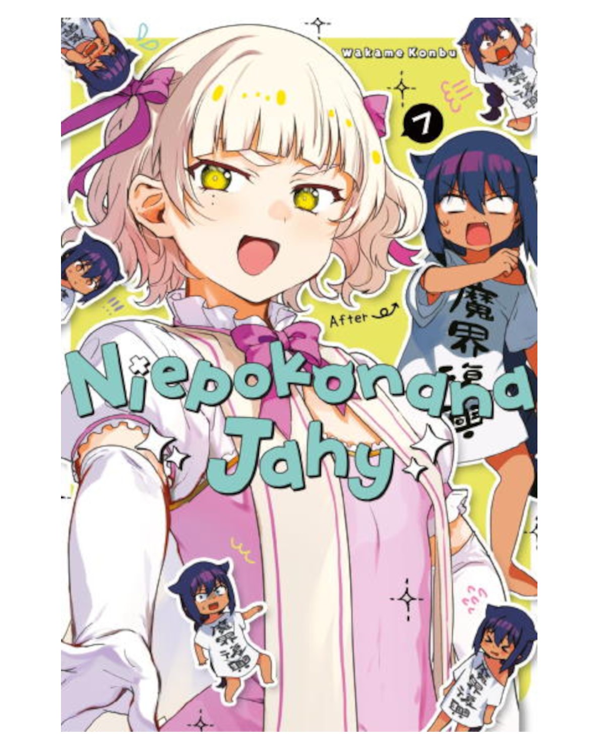 Niepokonana Jahy - tom 7