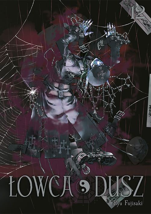 Łowca Dusz - tom 12 — okładka mangi