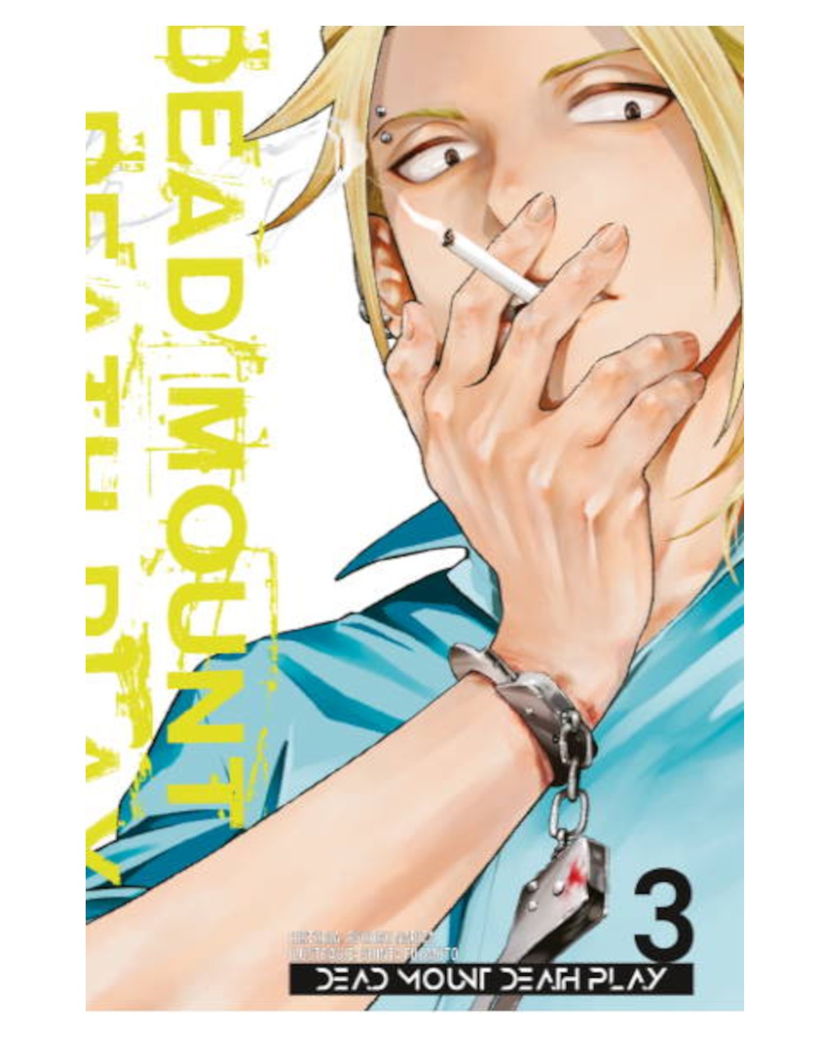 Okładka mangi (Studio JG) Dead Mount Death Play - tom 3