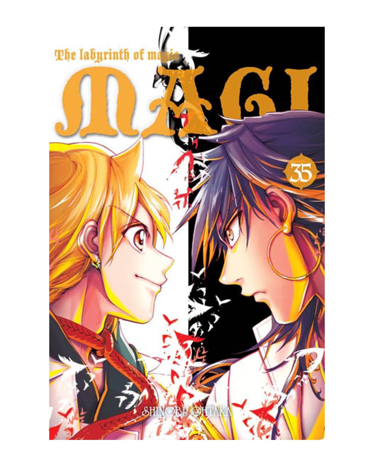 Magi: the labyrinth of magic - tom 35 — okładka mangi