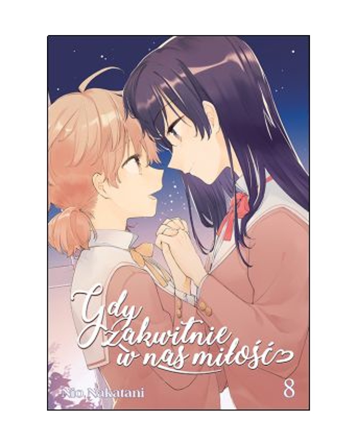 Okładka mangi (Studio JG) Gdy zakwitnie w nas miłość - Tom 8