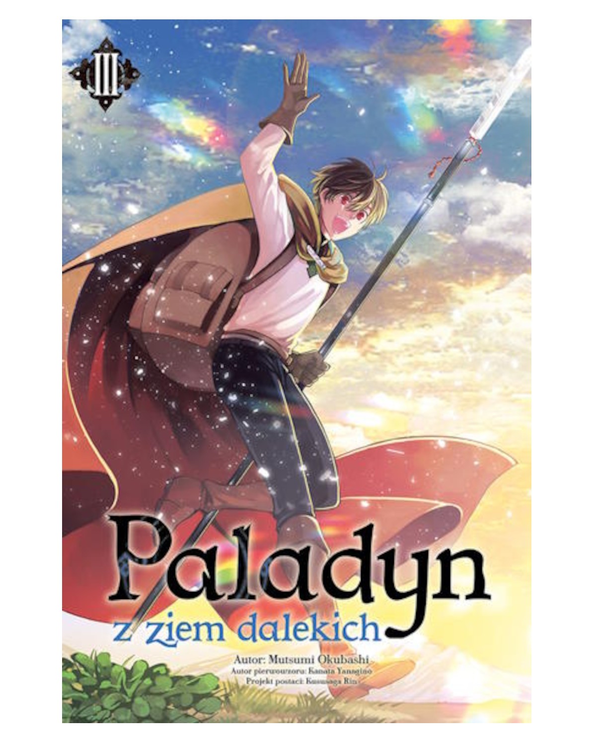 Paladyn z ziem dalekich - tom 3 — okładka mangi