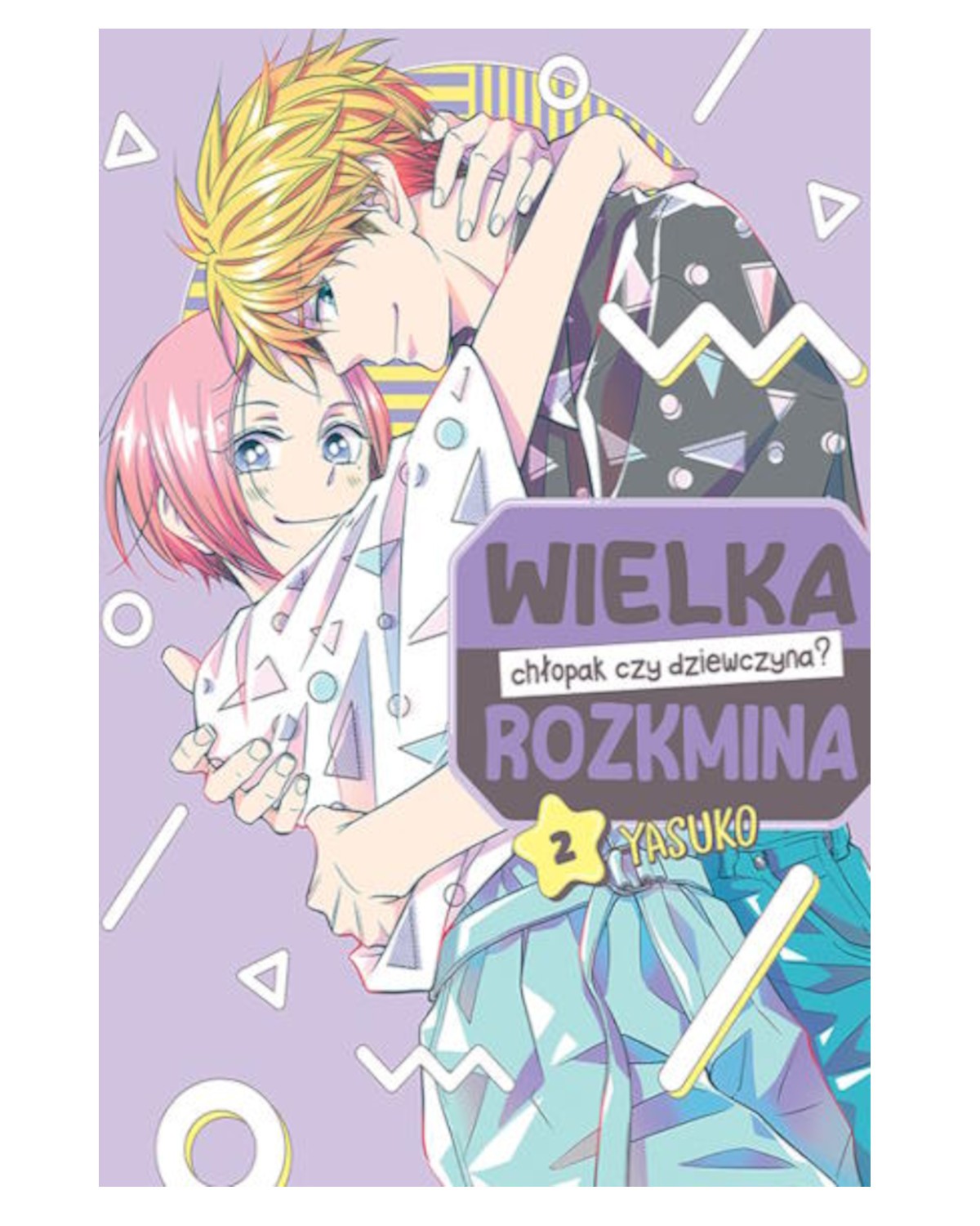 Wielka rozkmina - chłopak czy dziewczyna? - tom 2 — okładka mangi