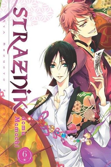 Strażnik domu Momochi - tom 6