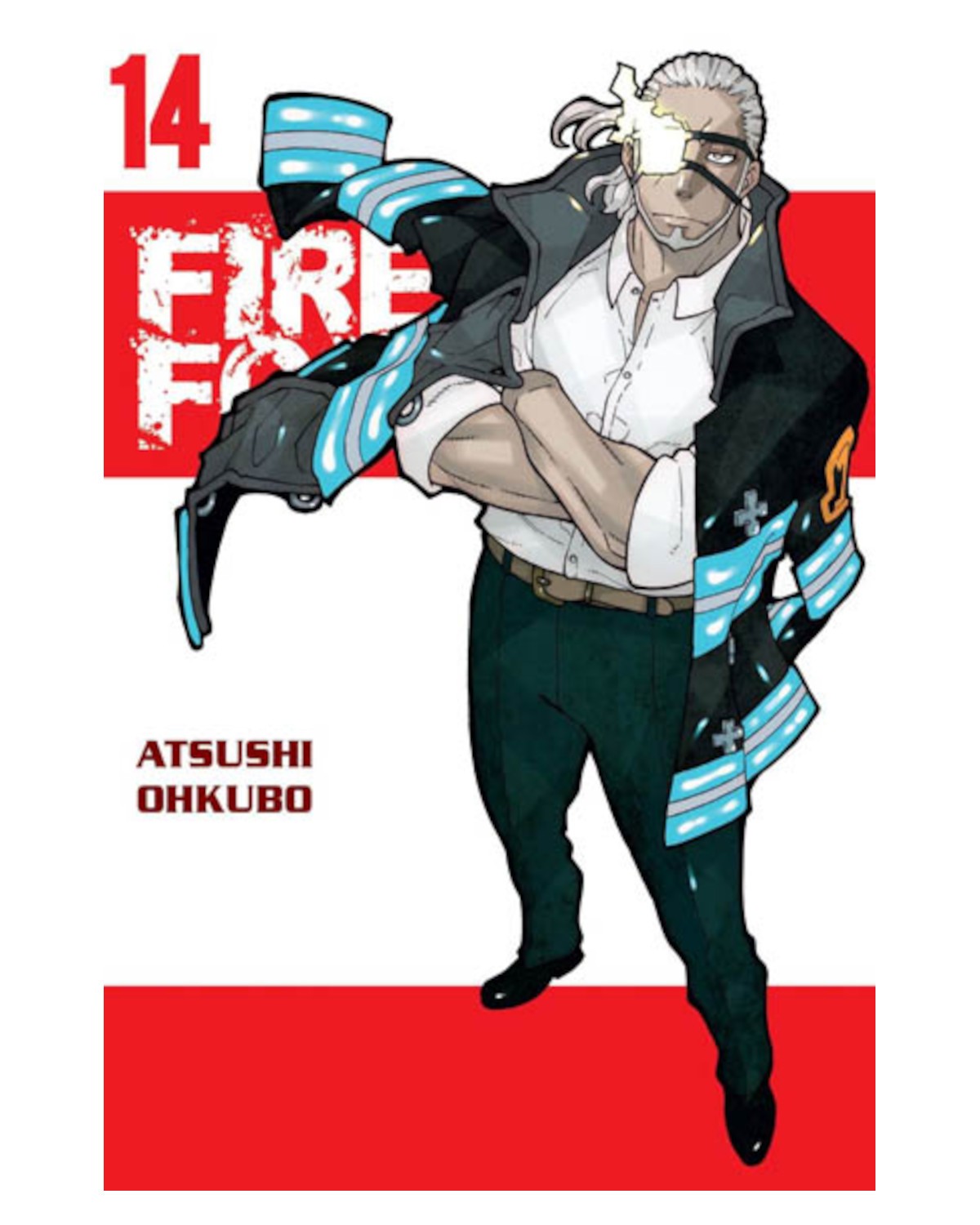 Fire Force - tom 14 — okładka mangi