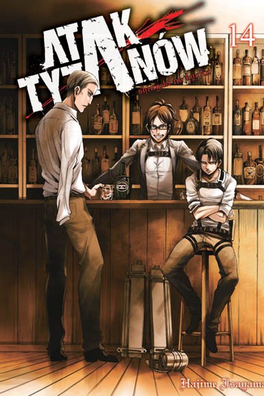 Okładka mangi (JPF) Manga - Attack on Titan tom 14