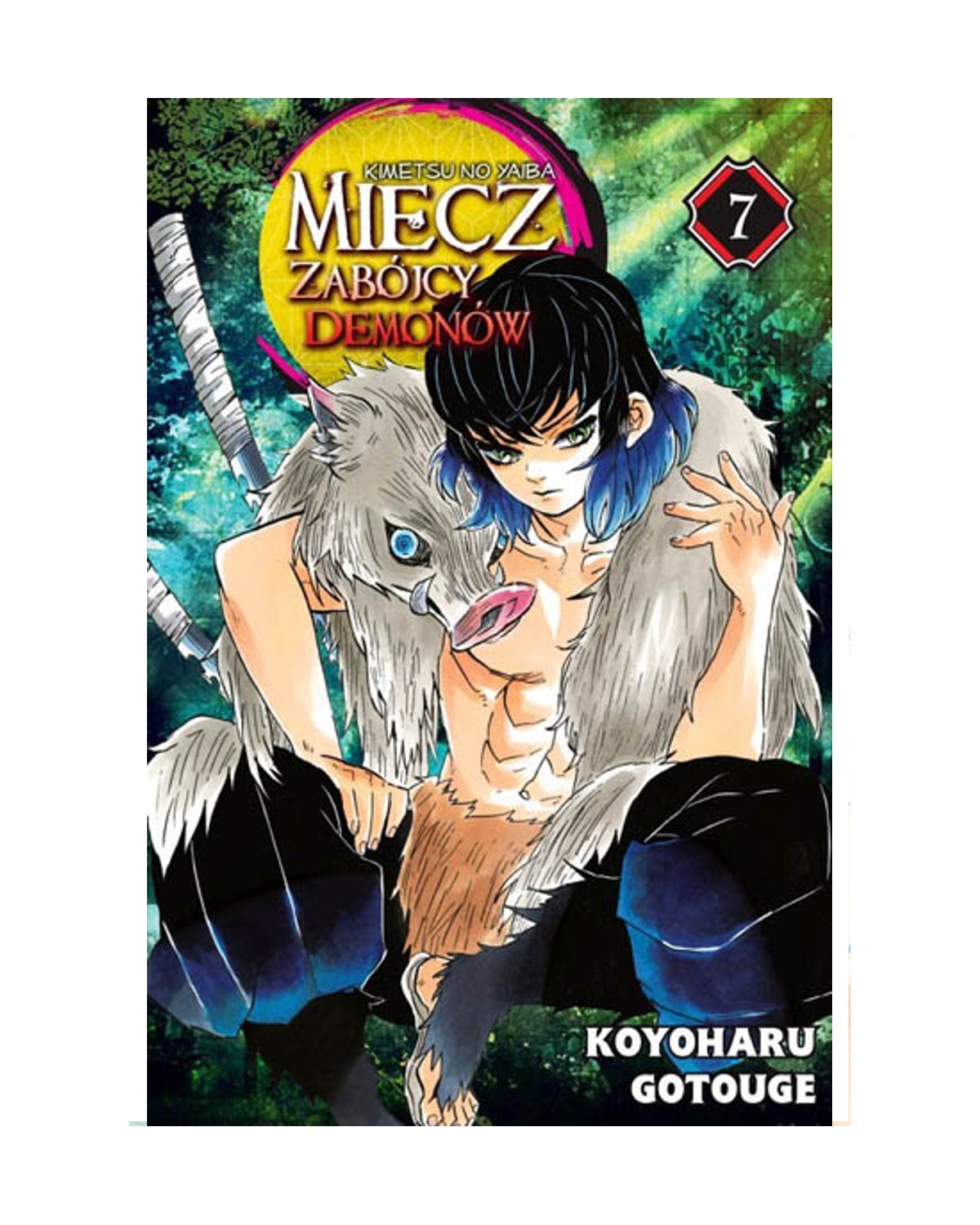 Kimetsu no Yaiba (Demon Slayer) — Manga Miecz Zabójcy Demonów - Tom 7 — okładka mangi