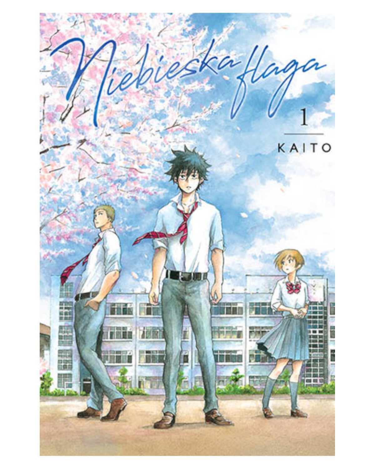 Niebieska Flaga - tom 1 — okładka mangi