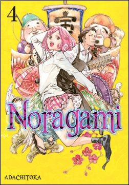 Okładka mangi Manga - Noragami  tom 4