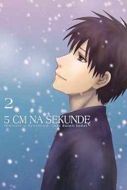 5 cm na sekundę - tom 2 — okładka mangi