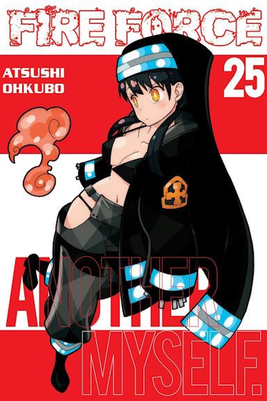 Fire Force - tom 25 — okładka mangi