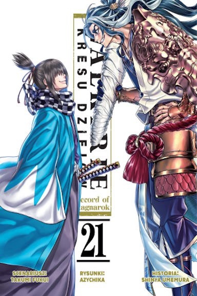 Walkirie kresu dziejów - tom 21 — okładka mangi