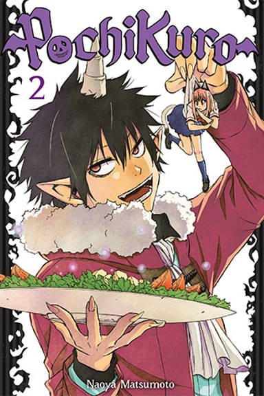 Pochi Kuro - tom 2 — okładka mangi