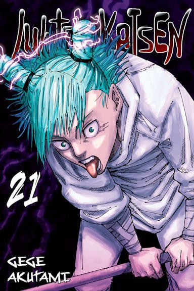 Jujutsu Kaisen - tom 21 — okładka mangi