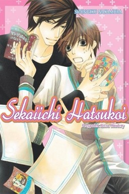 Sekaiichi Hatsukoi - tom 1