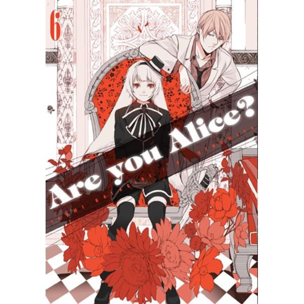 Okładka mangi (Studio JG) Manga - Are you Alice? tom 6