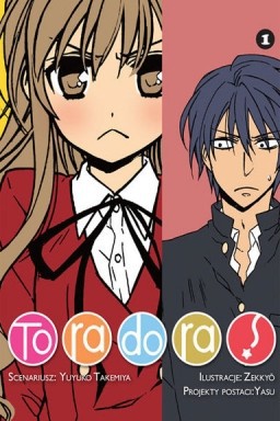 Okładka mangi Toradora! - tom 1