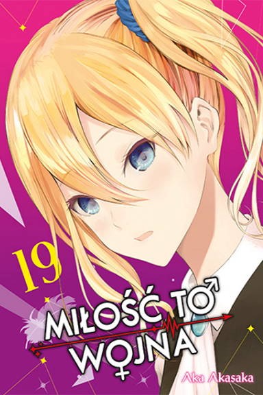 Miłość to Wojna - tom 19 — okładka mangi