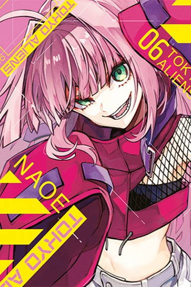 Tokyo Aliens - tom 6 — okładka mangi