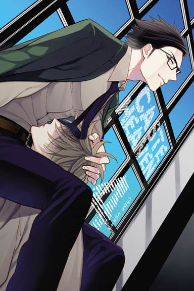 Caste Heaven - tom 4