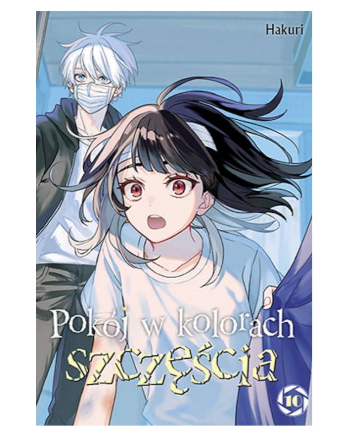 Okładka mangi (Dango) Pokój w kolorach szczęścia - tom 10