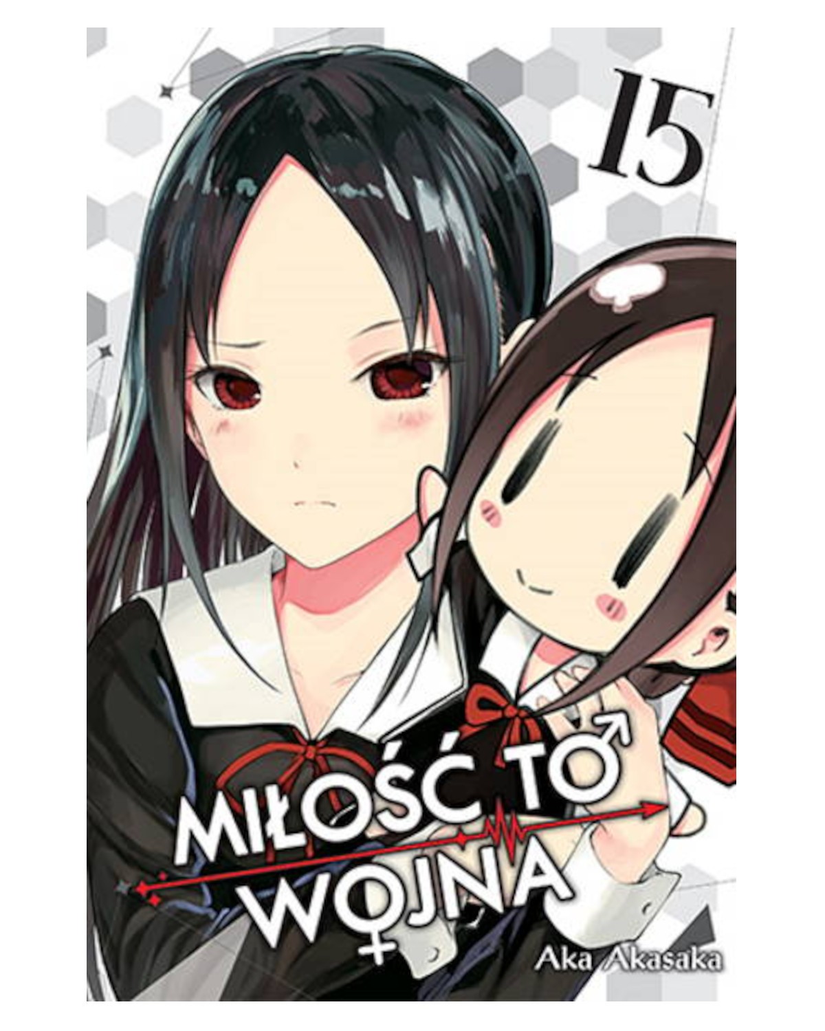 Miłość to Wojna - tom 15 — okładka mangi