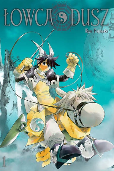 Łowca Dusz - Tom 1 — okładka mangi