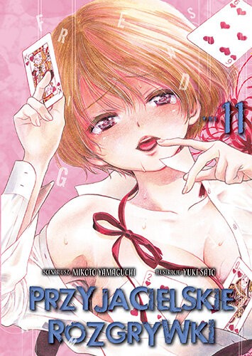 Przyjacielskie Rozgrywki - tom 11 — okładka mangi