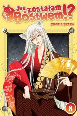 Manga - Jak zostałam Bóstwem tom 8 — okładka mangi