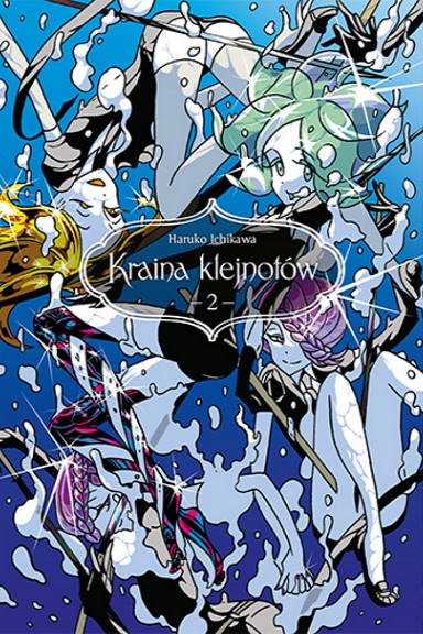 Kraina klejnotów - tom 2 — okładka mangi