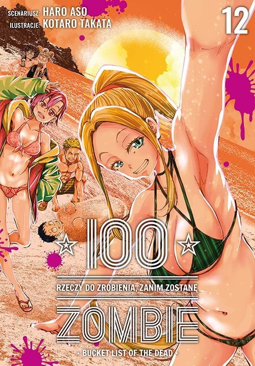 100 rzeczy do zrobienia, zanim zostanę zombie - tom 12 — okładka mangi