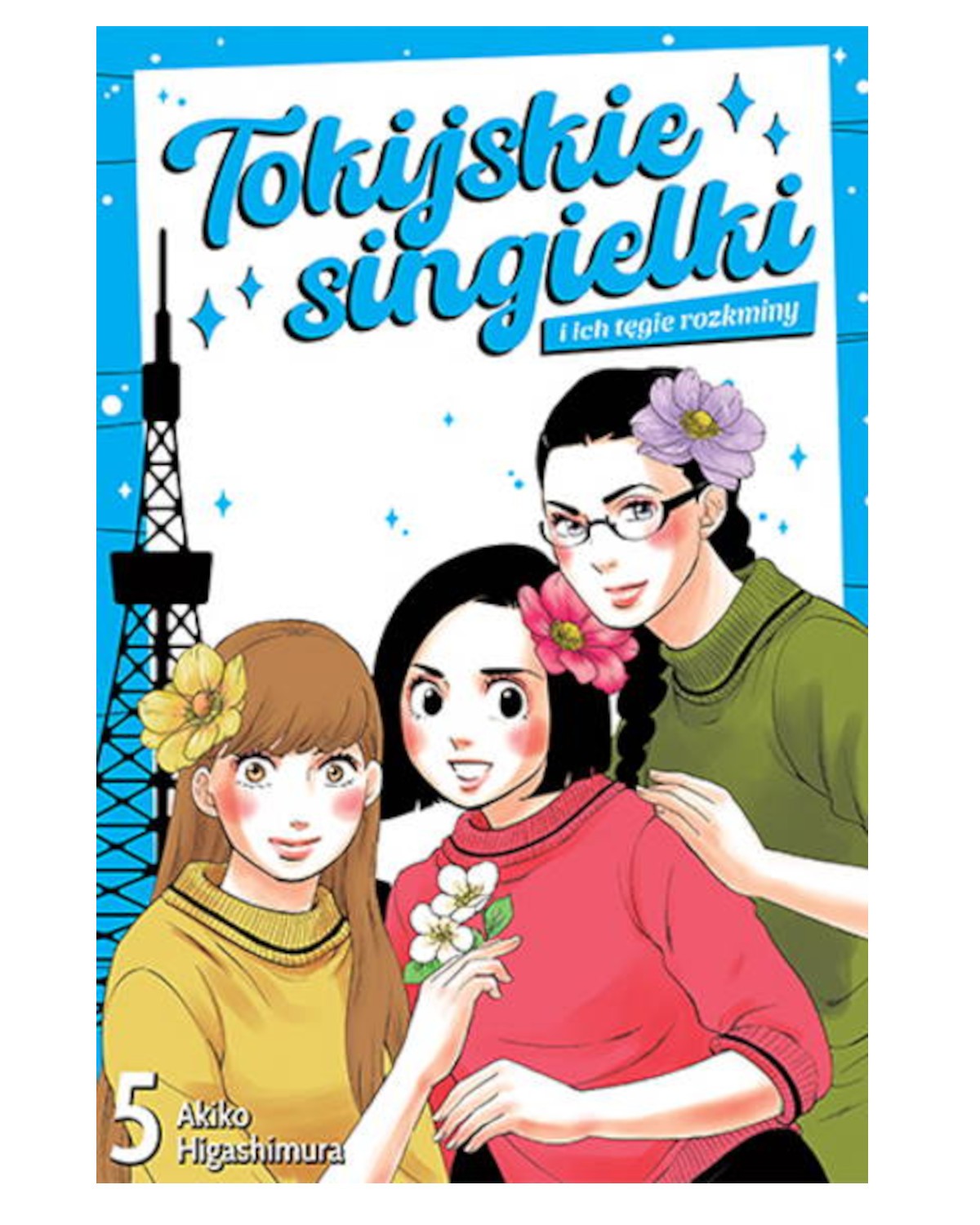 Okładka mangi (Dango) Tokijskie Singielki i ich tęgie rozkminy - tom 5