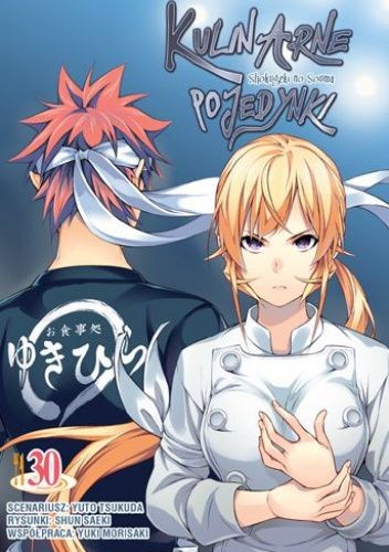 Kulinarne pojedynki - tom 30 — okładka mangi