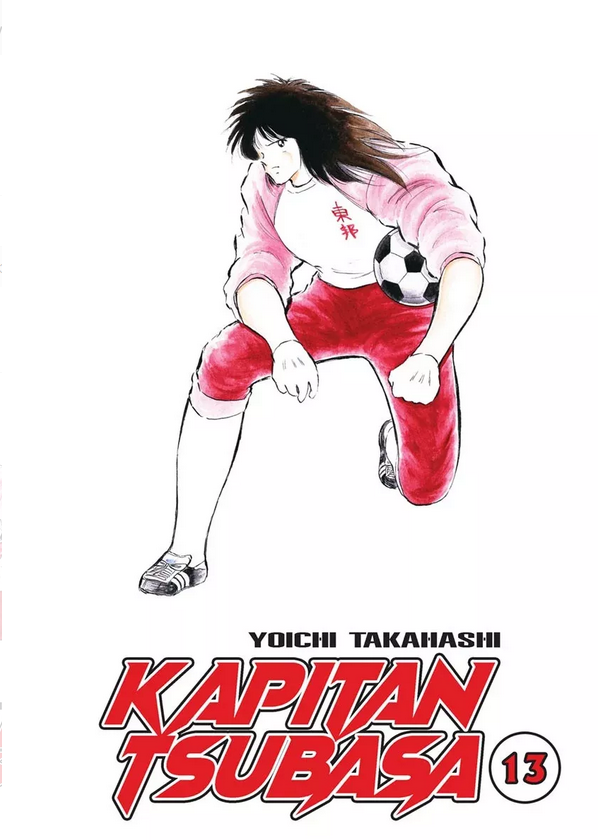 Kapitan Tsubasa - tom 13 — okładka mangi