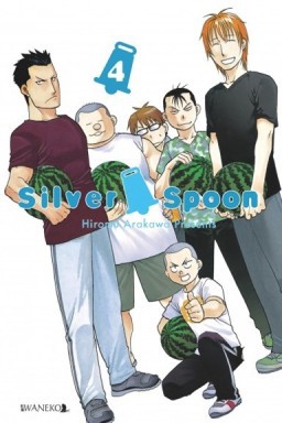 Silver Spoon - tom 4 — okładka mangi