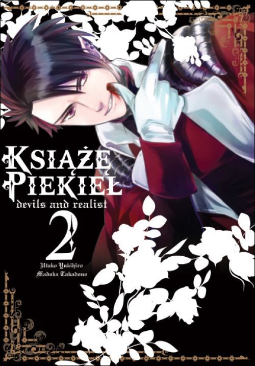 Manga Książę Piekieł tom 2 — okładka mangi