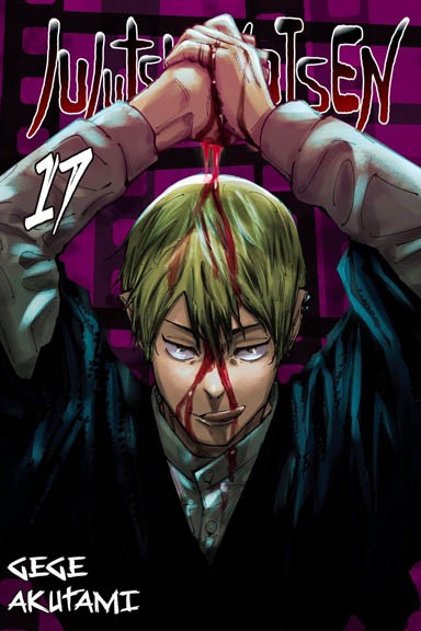 Jujutsu Kaisen - tom 17