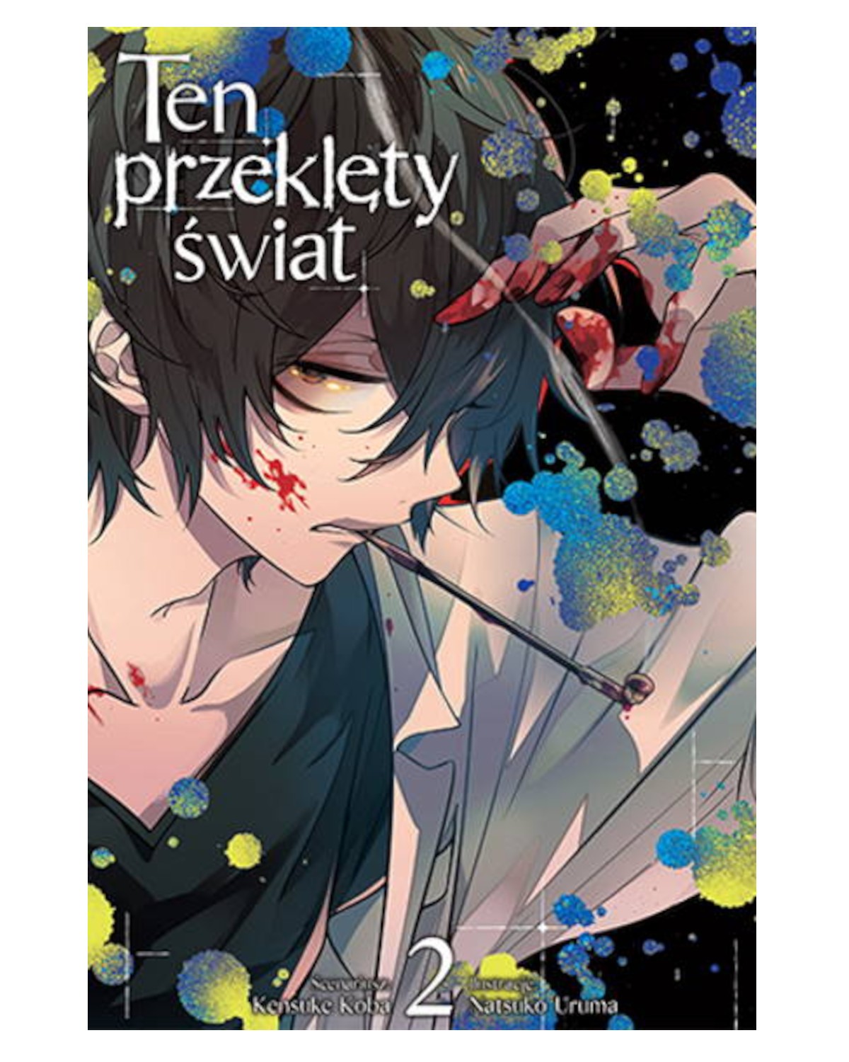 Ten przeklęty świat - tom 2 — okładka mangi