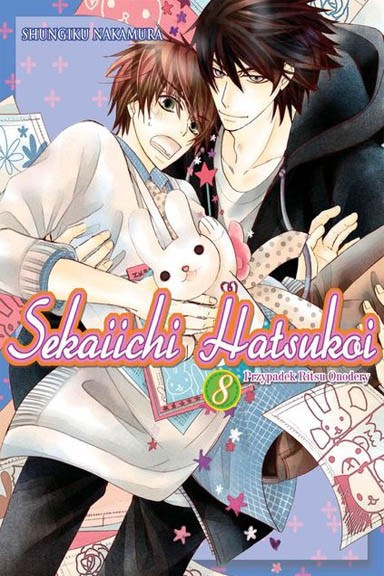 Sekaiichi Hatsukoi - tom 8 — okładka mangi