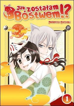 Manga - Jak zostałam Bóstwem tom 1