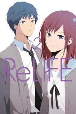 ReLIFE - tom 2 — okładka mangi